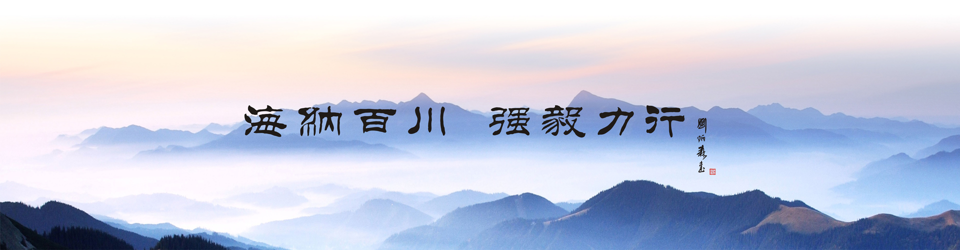 尊龙新版人生就是博!(中国)官方网站
