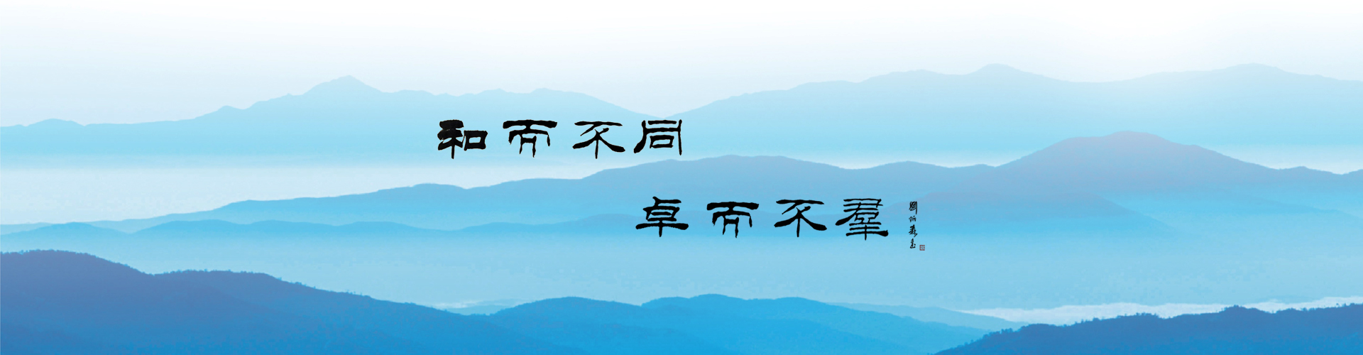 尊龙新版人生就是博!(中国)官方网站