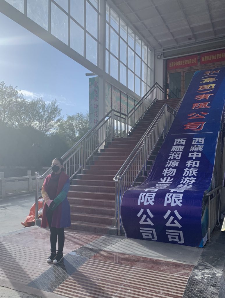 尊龙新版人生就是博!(中国)官方网站
