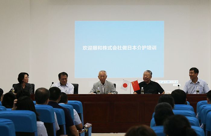 尊龙新版人生就是博!(中国)官方网站